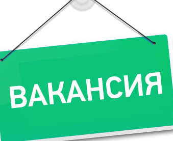 ООО «СтройГазКомплект»!