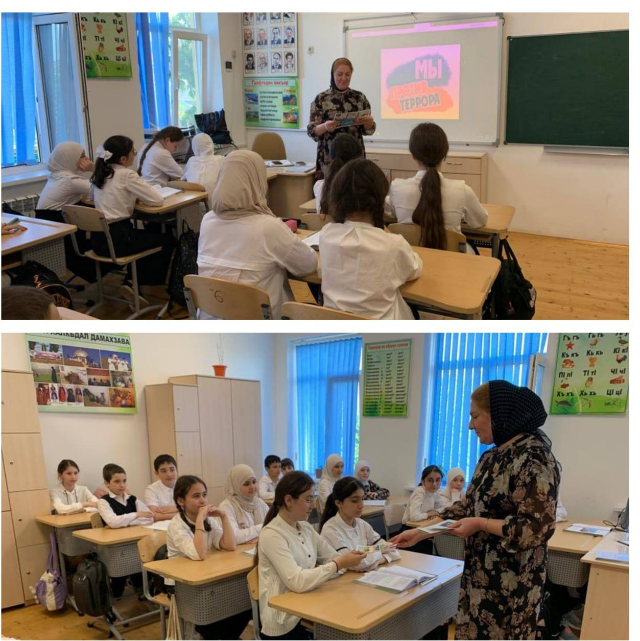 25 мая в целях профилактики экстремизма и терроризма в молодёжной среде специалист отделения социального обслуживания на дому детей и семей с детьми Рамазанова И. провела беседу в 6-7 классах сош 11 на тему: "Мы против терроризма!