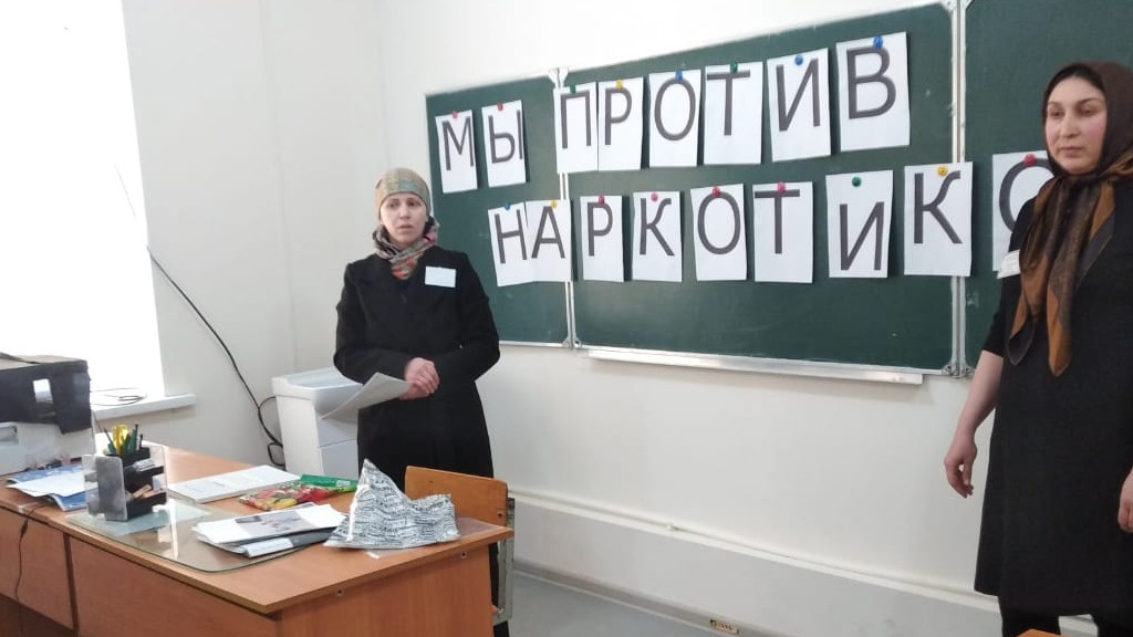 Профилактическая беседа в Кичигамринской СОШ