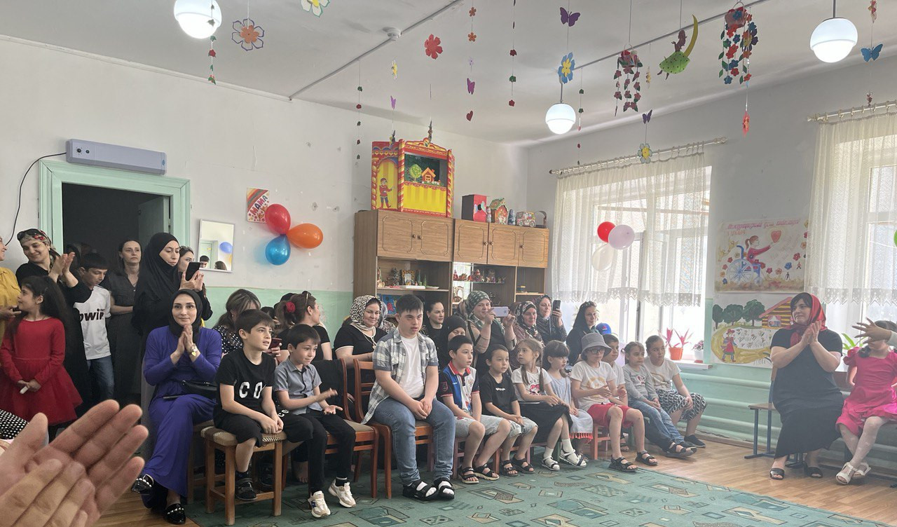 Мероприятие проведённое в ГБУ РД КЦСОН в м/о «город Буйнакск» посвящённое “Дню защиты детей”