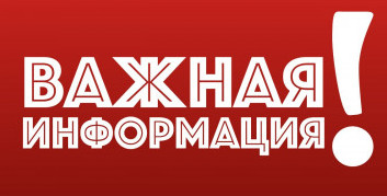 Разъяснения Минтруда Дагестана о программе переобучения по нацпроекту «Демография».