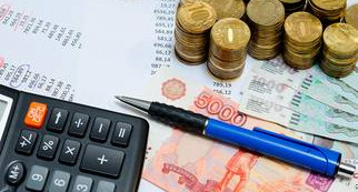 ИНФОРМАЦИЯ ПО ВЫПЛАТЕ ЕДВ ПО ЖКУ