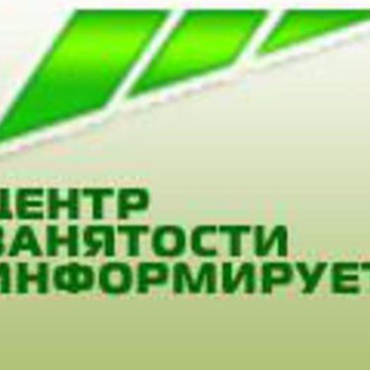 ВАКАНСИИ ПАО "КАМАЗ"