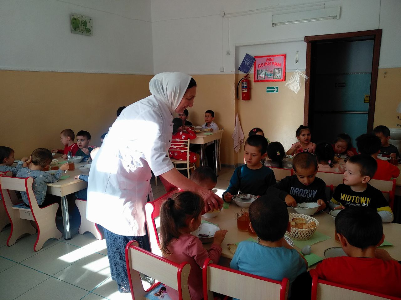 Уголок удовольствия