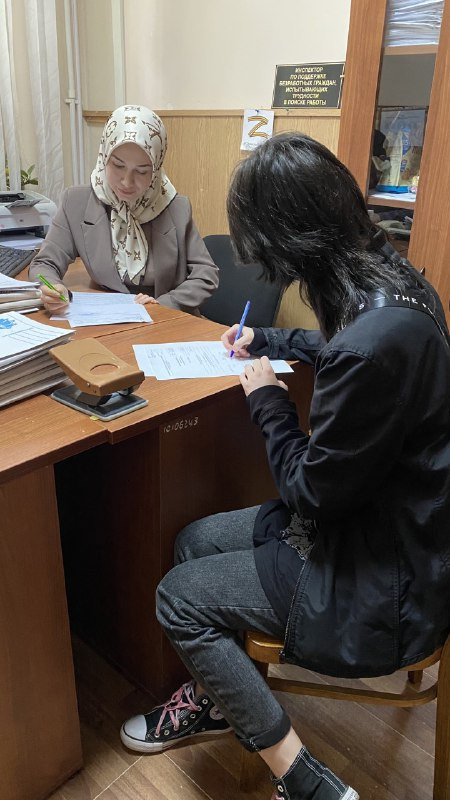 Информация  о результатах рассмотрения заявок работодателей на участие в отборе трудоустроенных несовершеннолетних граждан в возрасте от 14 до 18 лет