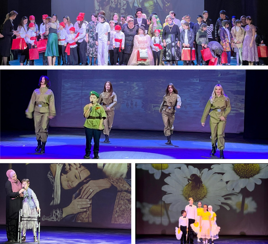 Вместе к  новым вершинам