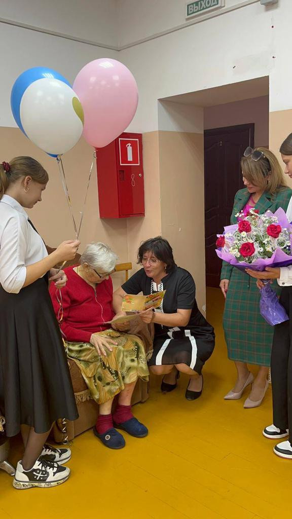 Поздравление с Днем Учителя