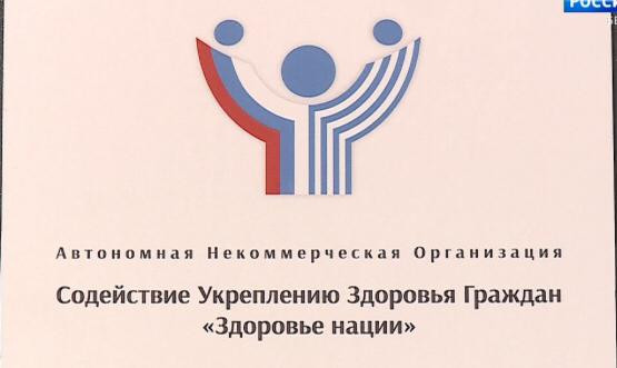 Оздоровительные путевки в г. Геленджик и г. Адлер  семьям мобилизованных.