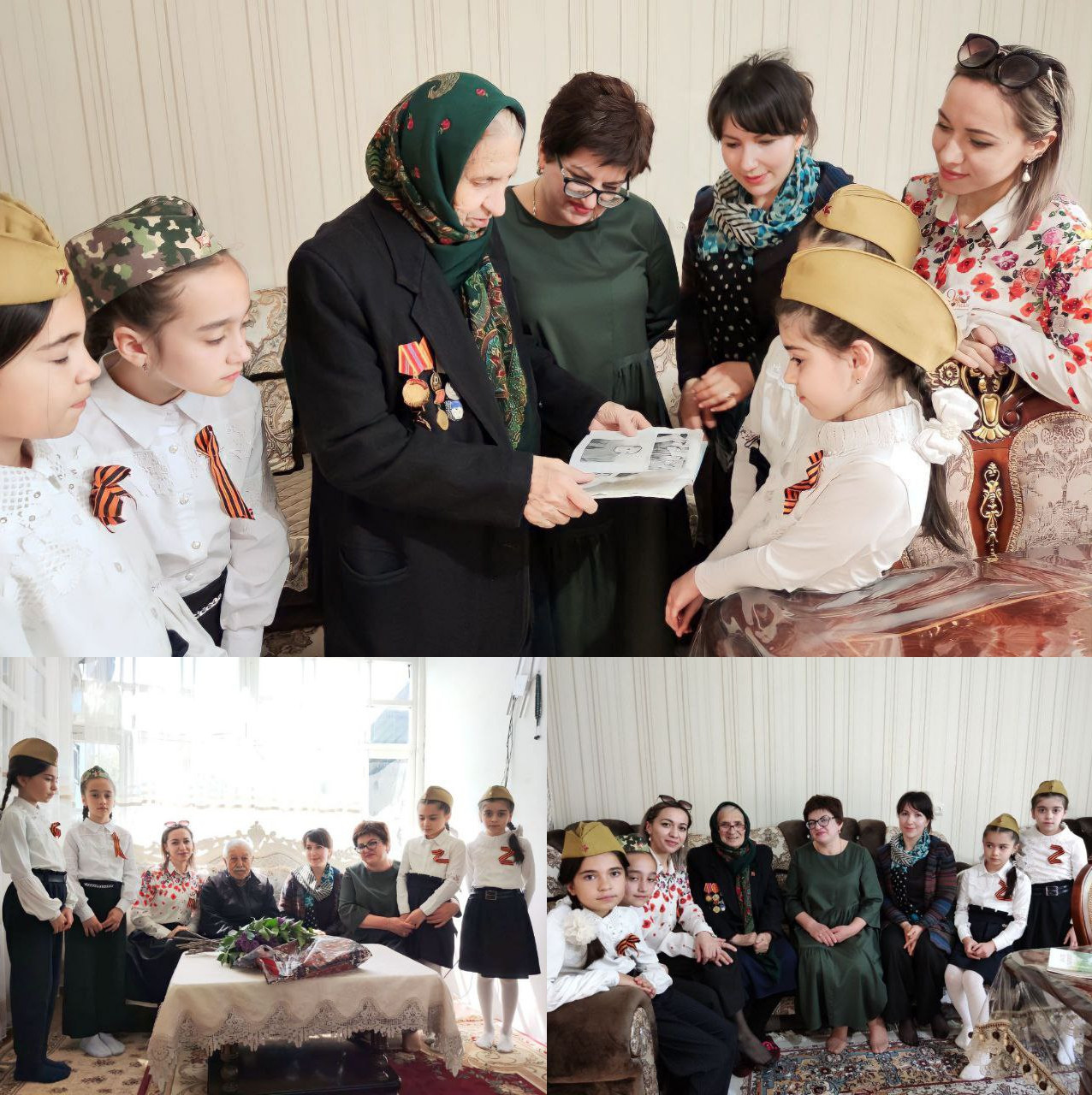 "Я помню, я горжусь!!!"