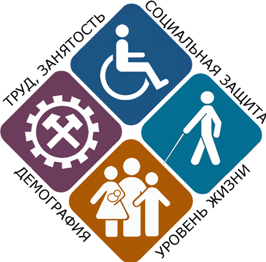 Абдулмуслим Абдулмуслимов представил коллективу Минтруда РД нового министра - Мурада Казиева