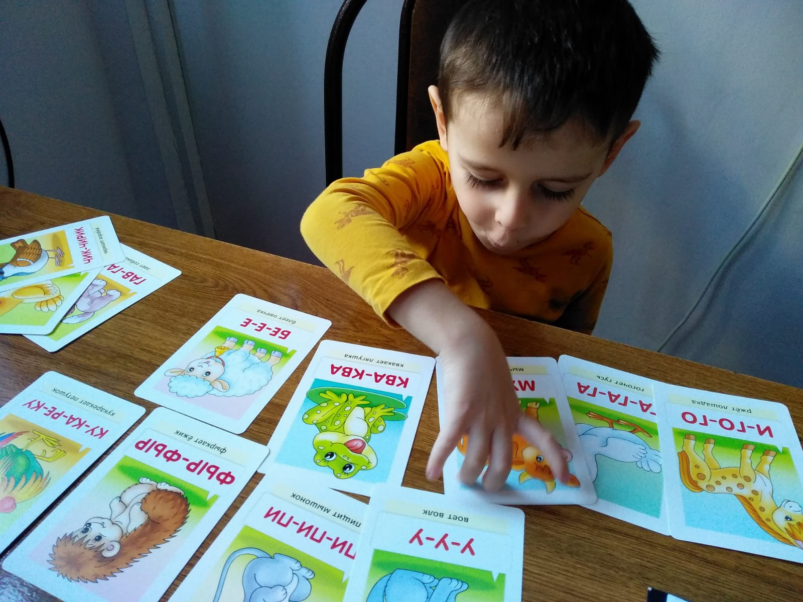 Игра как запуск речи