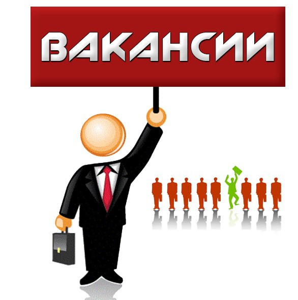 О подборе работников для трудоустройства на предприятия, включенные в списки других субъектов Российской Федерации