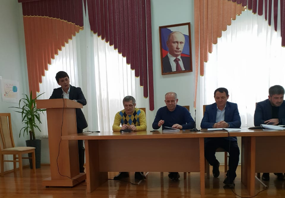 О мерах поддержки субъектов малого и среднего предпринимательства