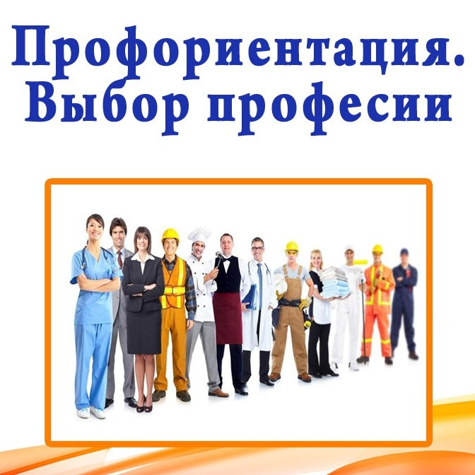 ПРОФЕССИОНАЛЬНЫЙ КОМПАС-23