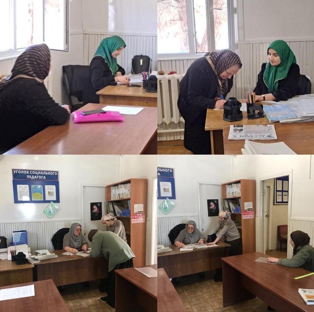 #КЦСОН#Отдел_семьи