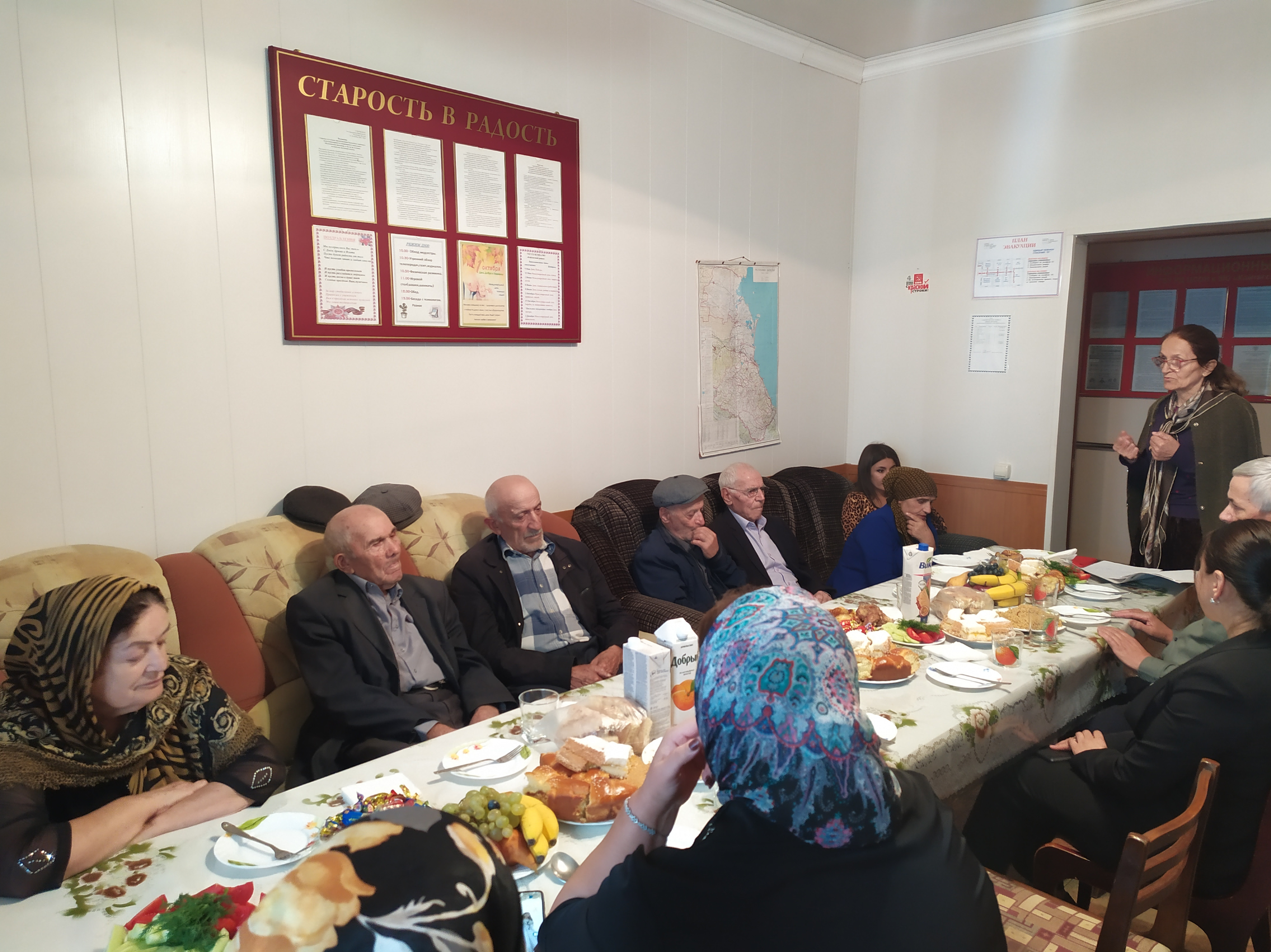 Международный День пожилых людей отметили в Кайтагском районе.