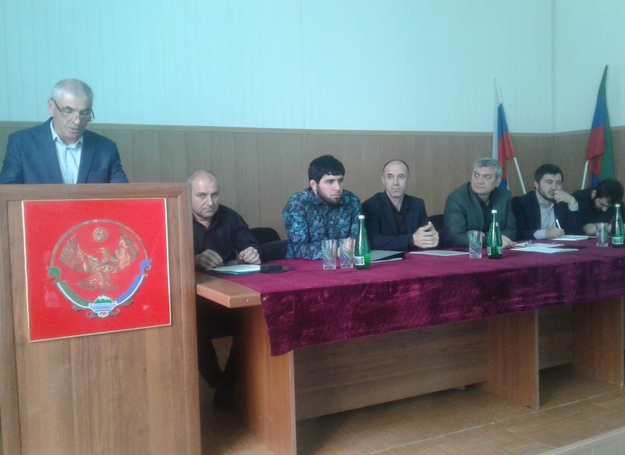 СОВЕЩАНИЕ О МЕРАХ ПОДДЕРЖКИ ЮРИДИЧЕСКИХ ЛИЦ И ИНДИВИДУАЛЬНЫХ ПРЕДПРИНИМАТЕЛЕЙ