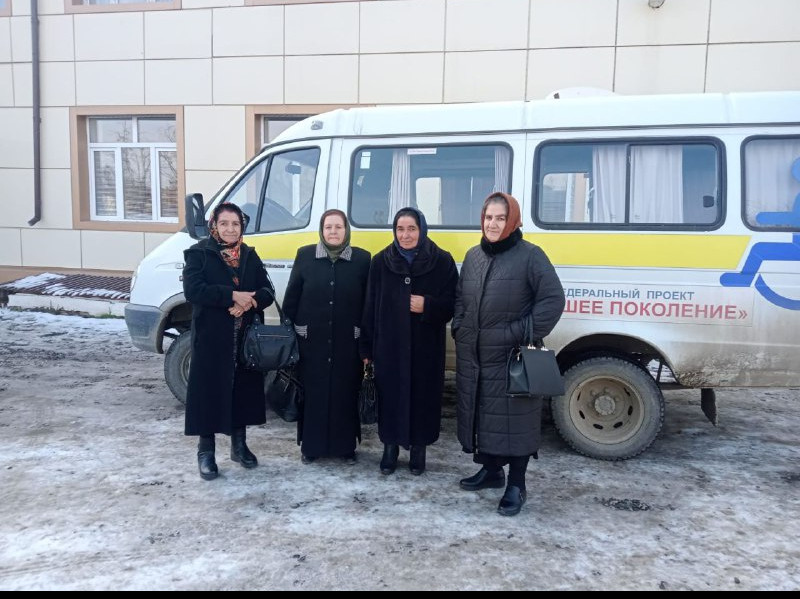 ВЫЕЗД В РАМКАХ НАЦПРОГРАММЫ "ДЕМОГРАФИЯ" СТАРШЕЕ ПОКОЛЕНИЕ