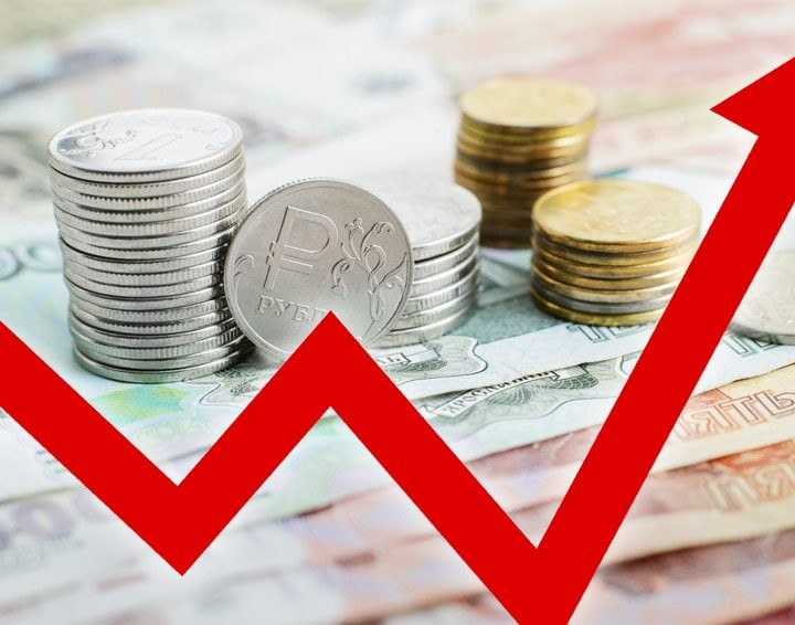 Повышение прожиточного минимума в Дагестане.