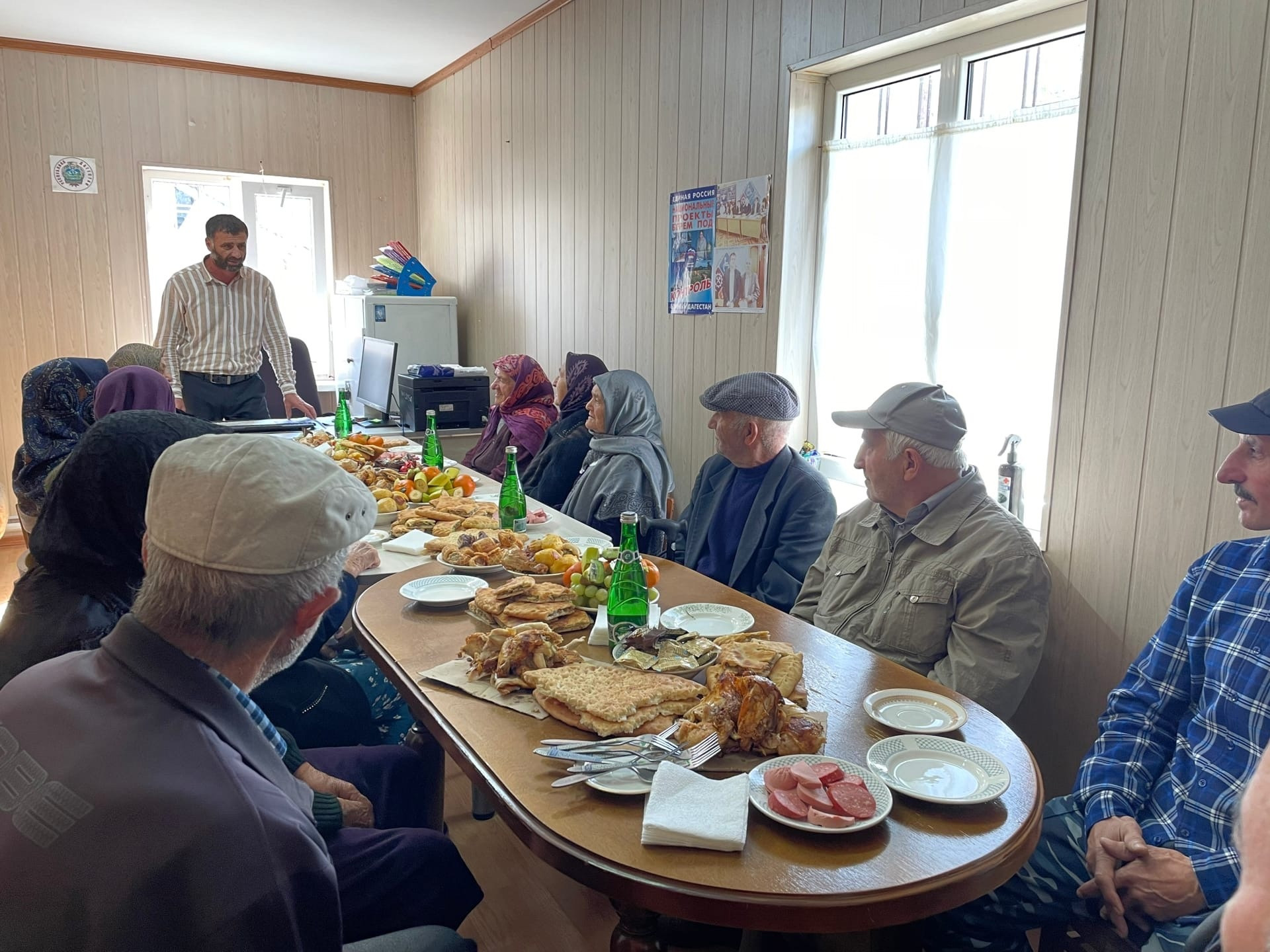 1 октября Международный день пожилого человека