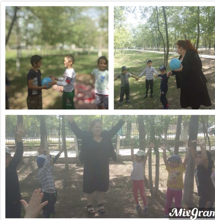 Тренинг "Круг добра"