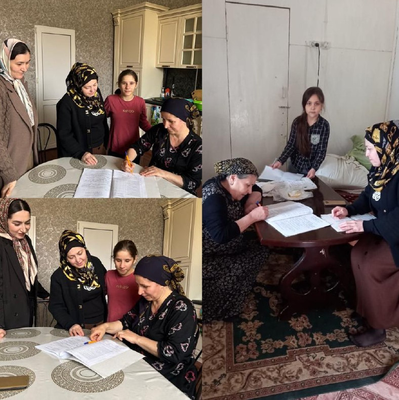 Отделение  социального обслуживание на дому детей и семей с детьми.