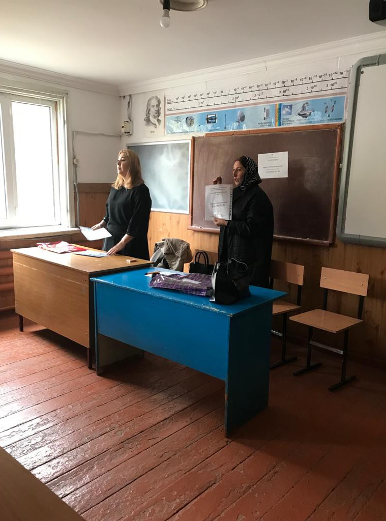 Мероприятие ко Дню правовой помощи детям