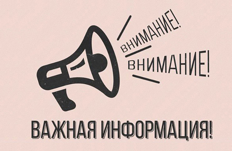 НАЛИЧИЕ ВАКАНСИЙ ДЛЯ БЕЗРАБОТНЫХ ГРАЖДАН В ПАО "КУРГАНСКИЙ МАШИНОСТРОИТЕЛЬНЫЙ ЗАВОД" 10.11.2022