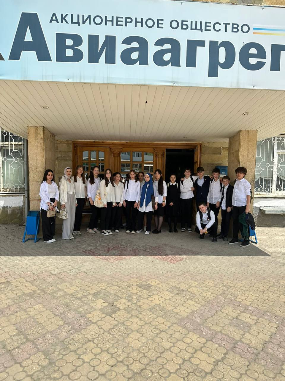 ГКУ РД «ЦЗН в МО «город Махачкала» с 22 по 31 мая 2023 года проводит профессиональные туры среди молодежи в рамках Всероссийской ярмарки трудоустройства «Работа России. Время возможностей».