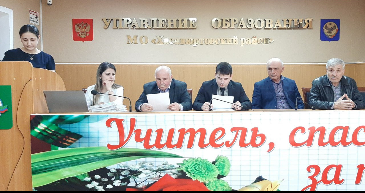 Заседание межведомственной комиссии по рассмотрению вопросов оказания государственной социальной помощи