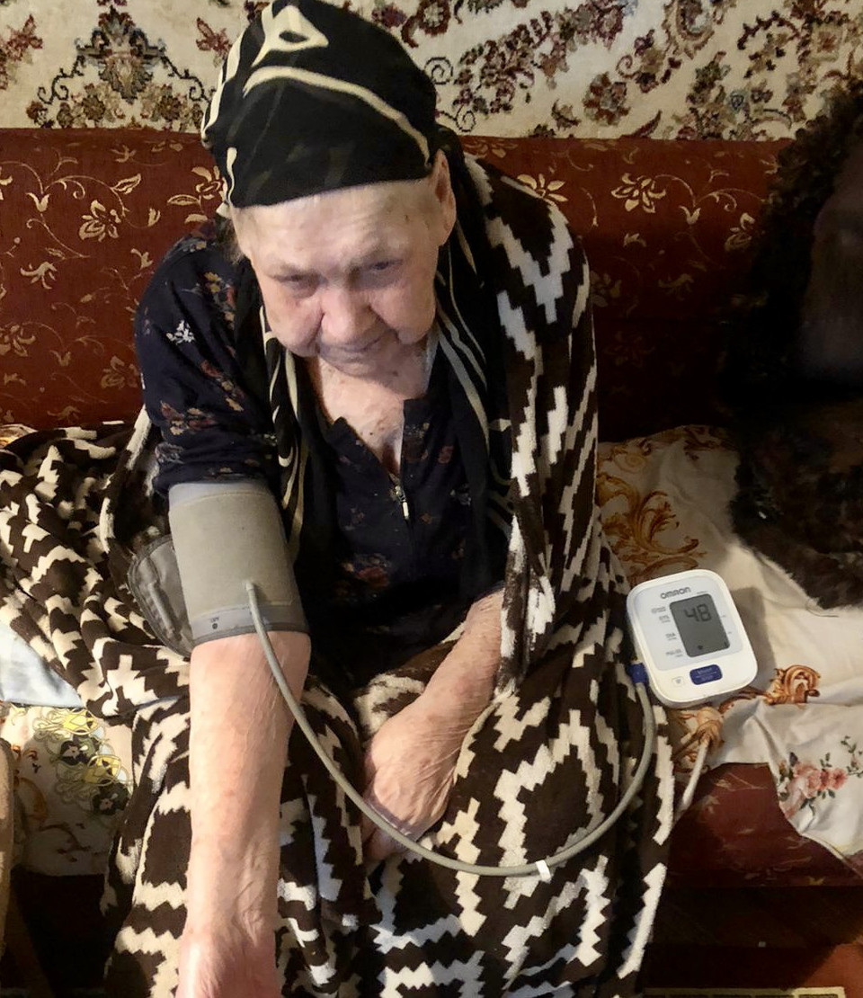 30.11.2022г. Отд 7