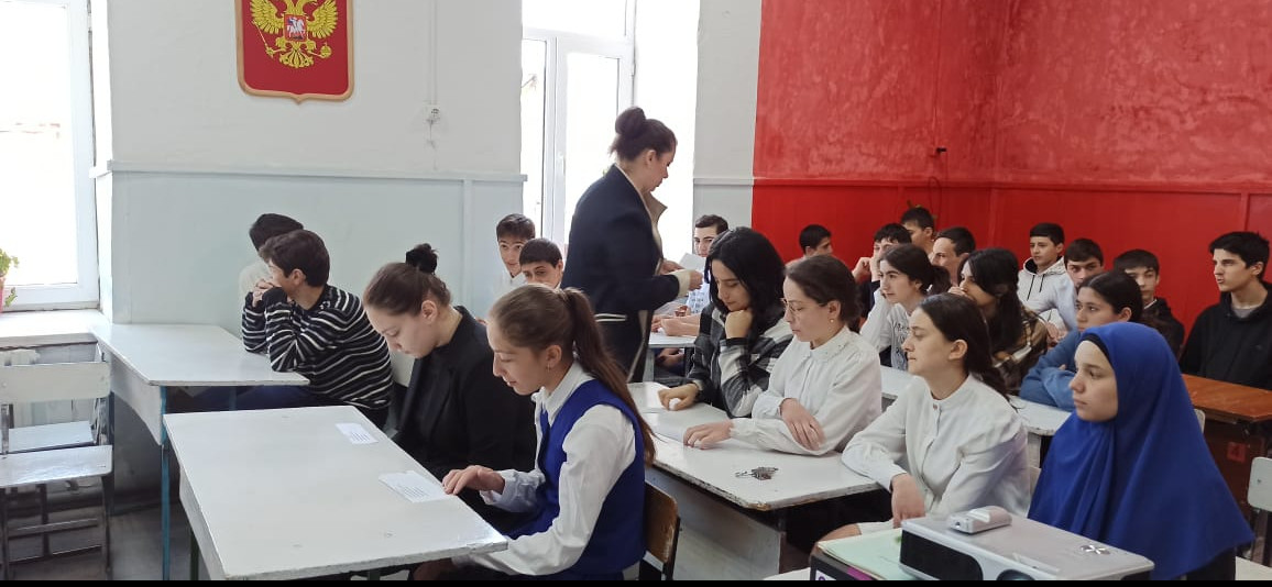 КАЛЕЙДОСКОП ПРОФЕССИЙ