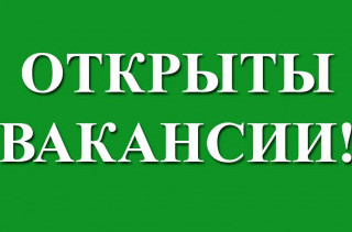 ПУБЛИЧНОЕ АКЦИОНЕРНОЕ ОБЩЕСТВО "ОДК-САТУРН"