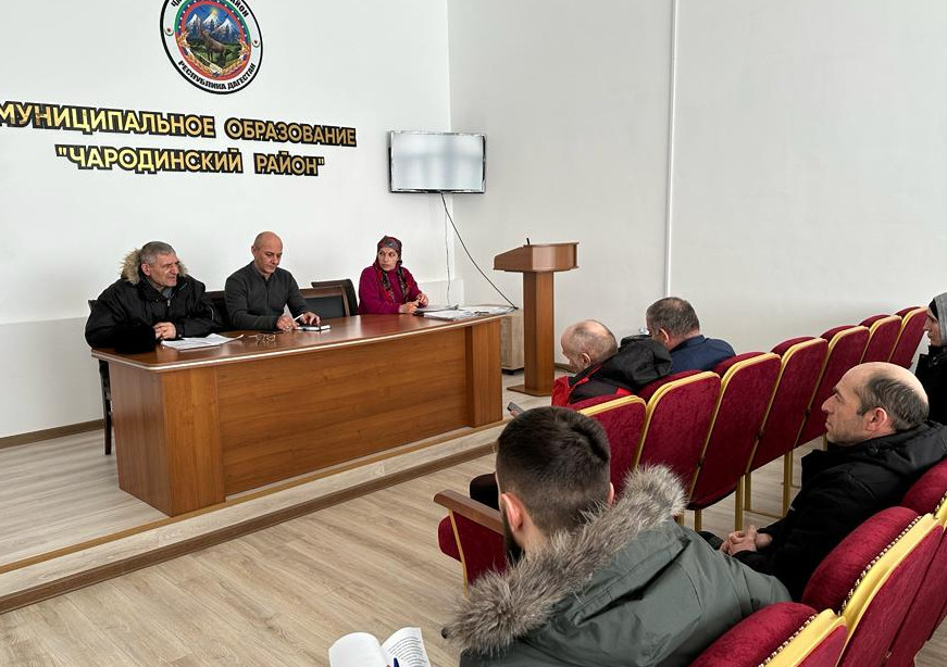 Заседание комиссии по соц. контракту