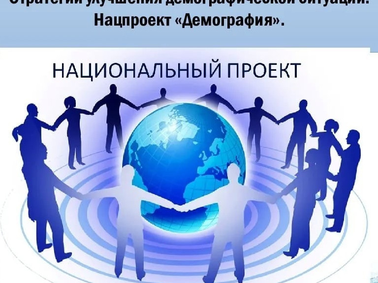 Программа бесплатного переобучения продлевается на 2023 год