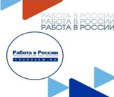 Гражданам, относящимся к особой группе риска, - бывшим участникам незаконных вооружённых формирований, решившим прекратить террористическую и экстремистскую деятельность и адаптированным к мирной жизни, а также освободившимся из мест лишения свободы.