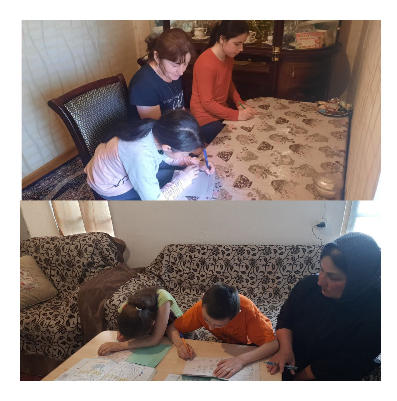 Оказание социально -психологических и педагогических услуг .