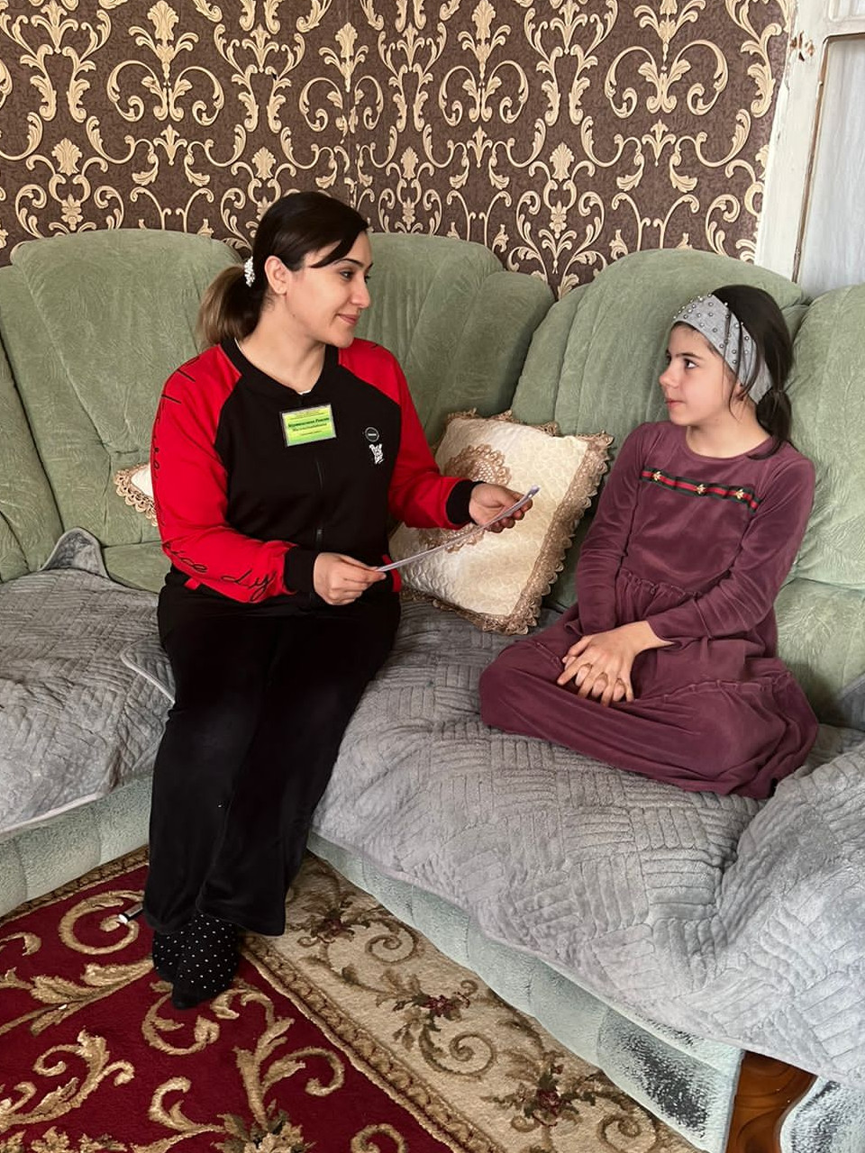 Всемирный день поэзии