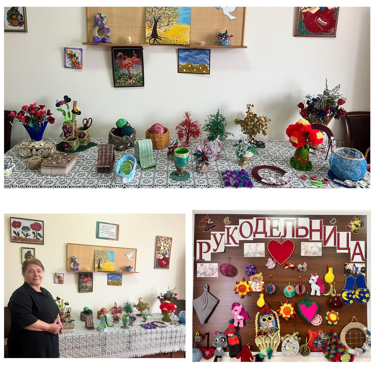 Выставка декоративно-прикладного творчества "Вместе мы сможем больше!"