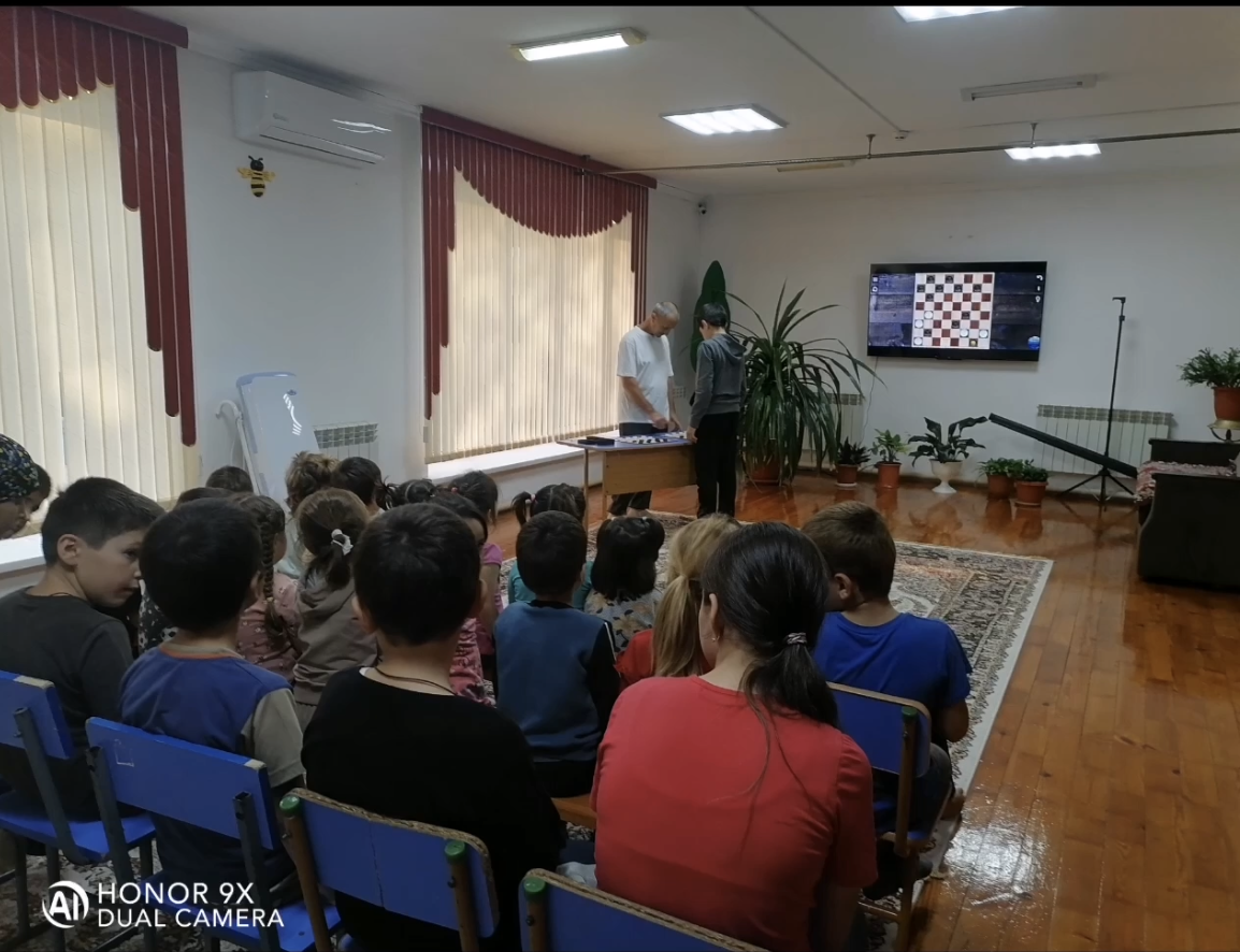 Беседа о шашках