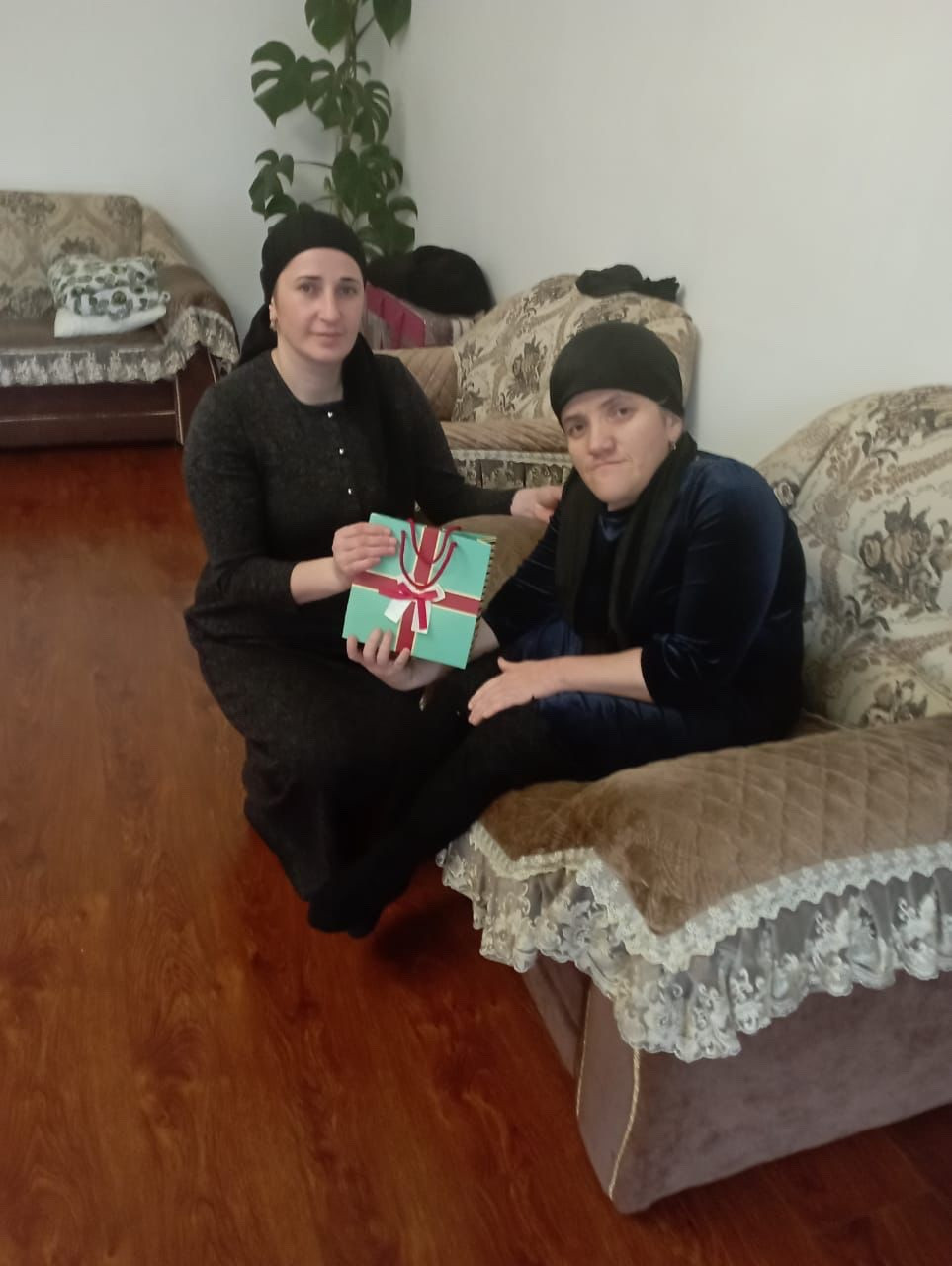 День инвалида