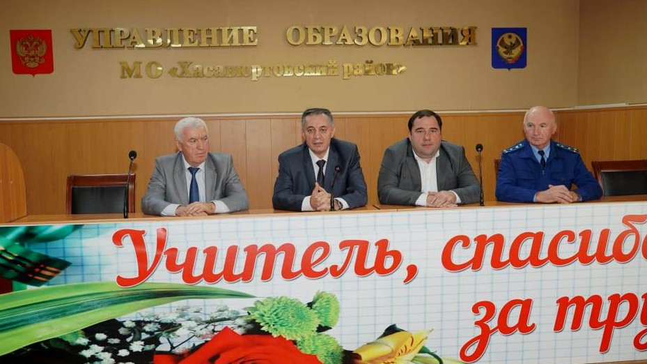 Абдурахман Махмудов представил управлению соцзащиты Хасавюртовского района нового руководителя