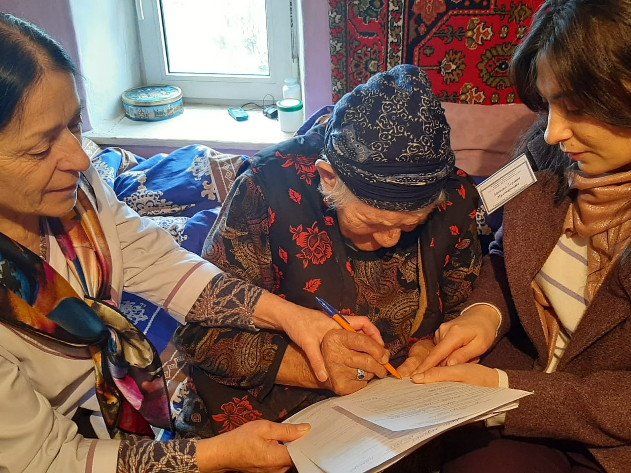 Выезд мобильной бригады 11.11.2022г.