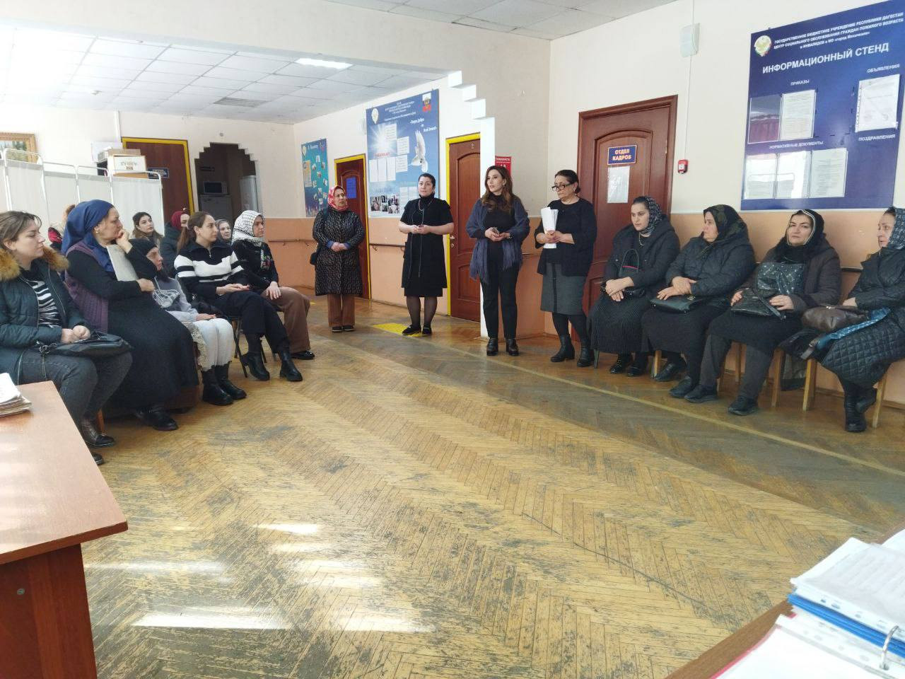 Собрания на тему «Ознакомление с нормативными документами в сфере профилактики и противодействия коррупции.