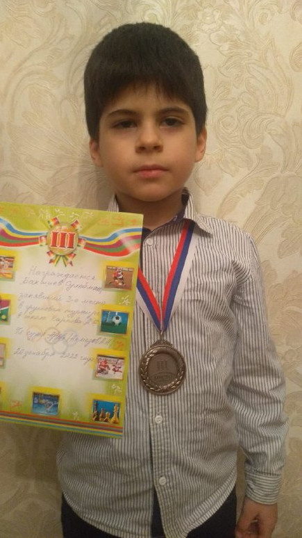 Мы гордимся......