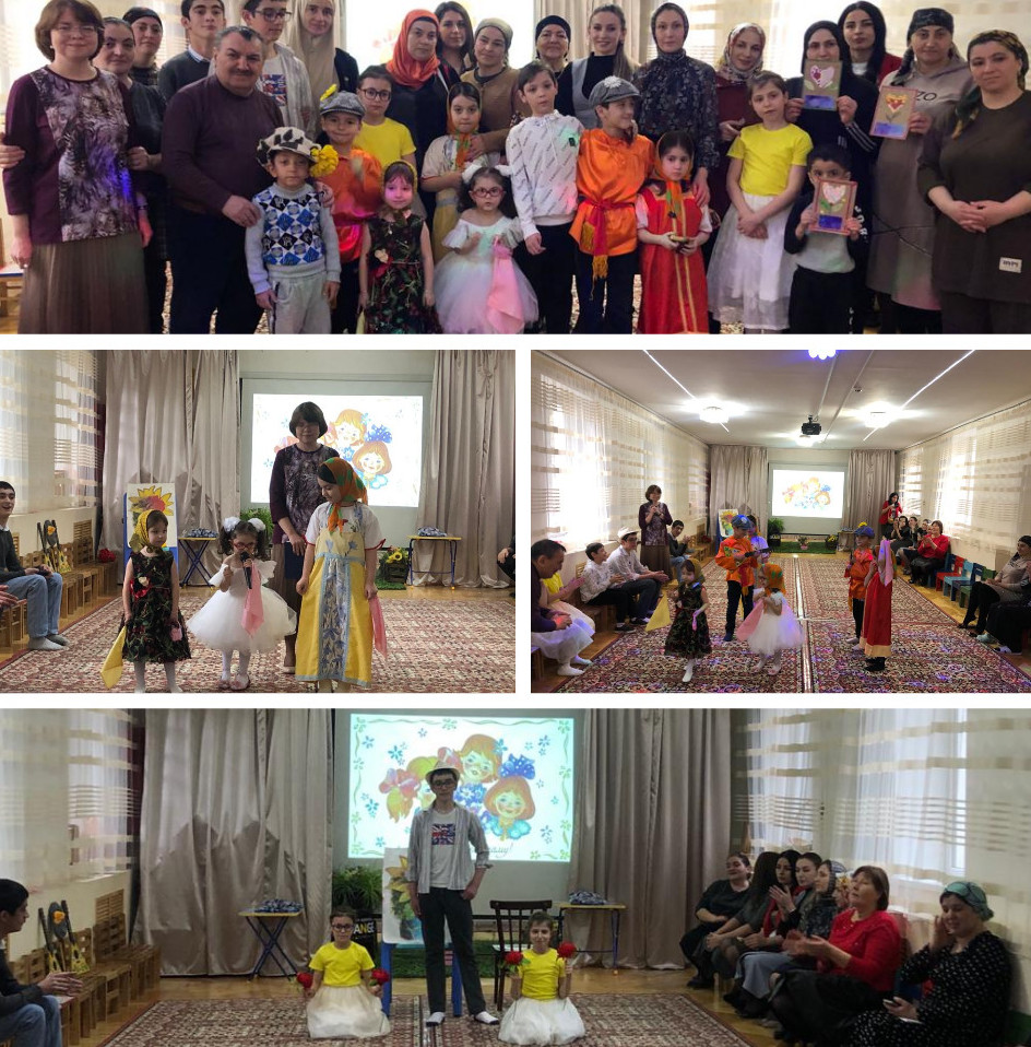 Мама –слово дорогое!