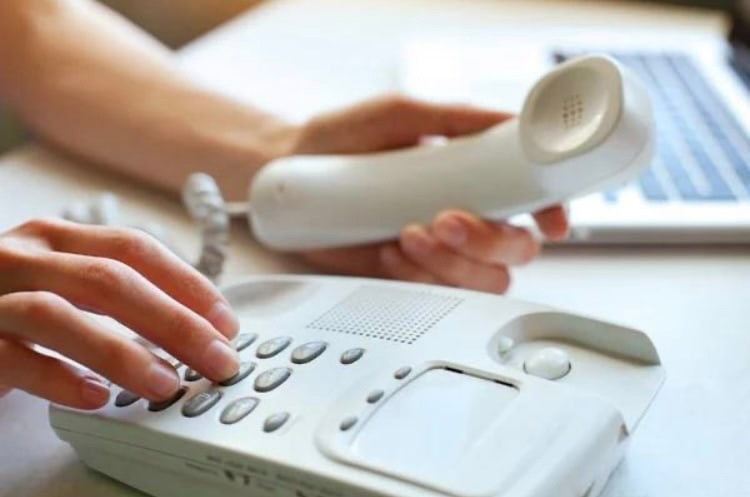 Горячая  линия