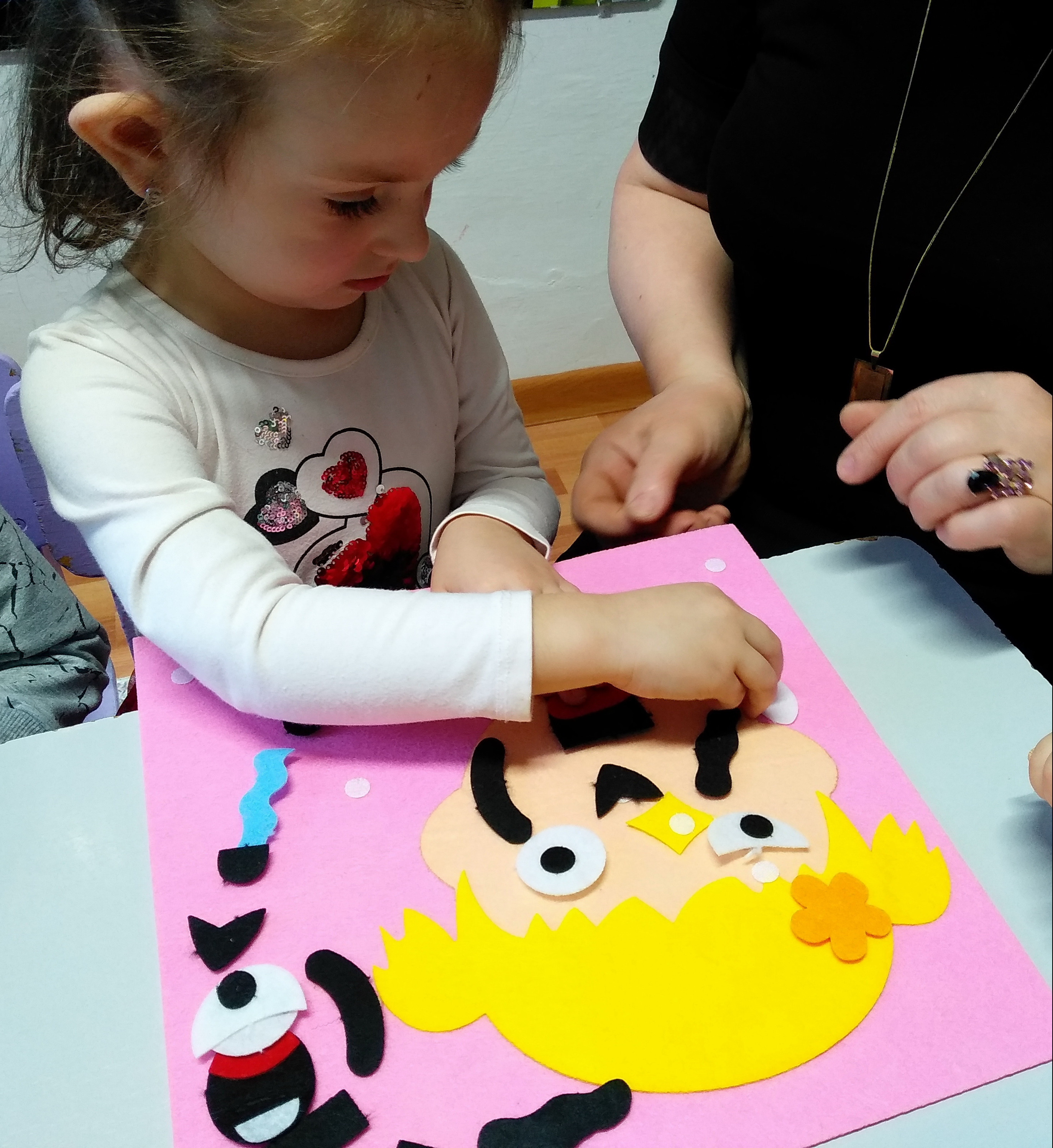 Эмоции и чувства