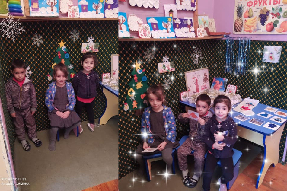 Коррекционное занятие по развитию познавательной деятельности