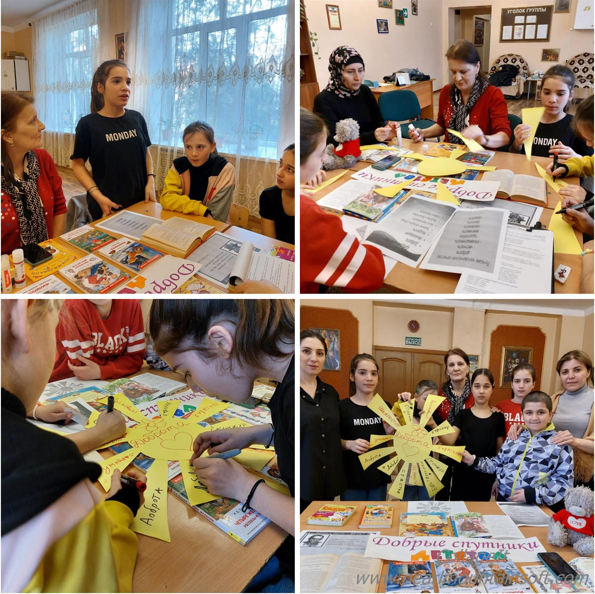 Библиотекари филиала №7  Махачкалинской ЦБС провели занятие в средней группе девочек ГКУ РД СРЦН (г. Махачкала) на тему: «Добрые спутники»